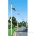 LED Solar Street Lamp2013 Solar Road Lamp
